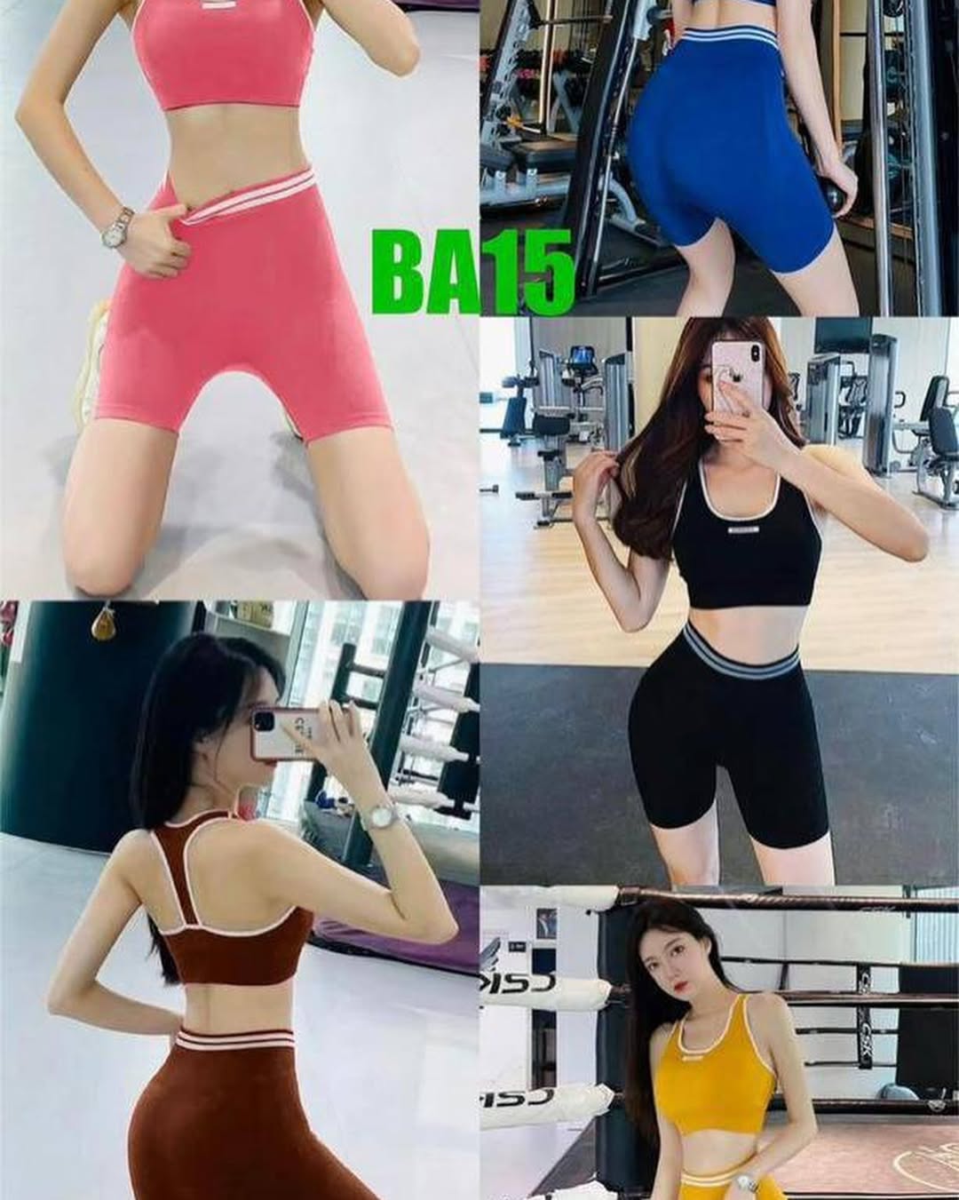 ست نیمتنه شلوارک