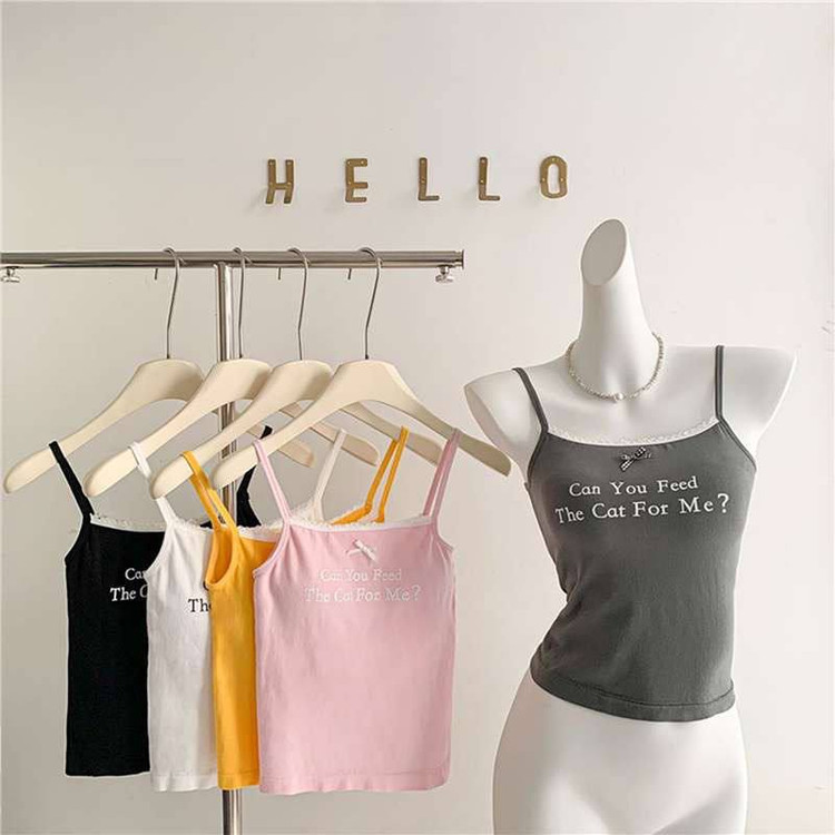 کراپ دخترانه