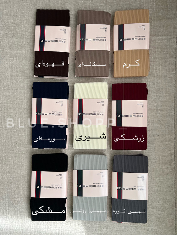 جوراب شلواری کبریتی زنانه