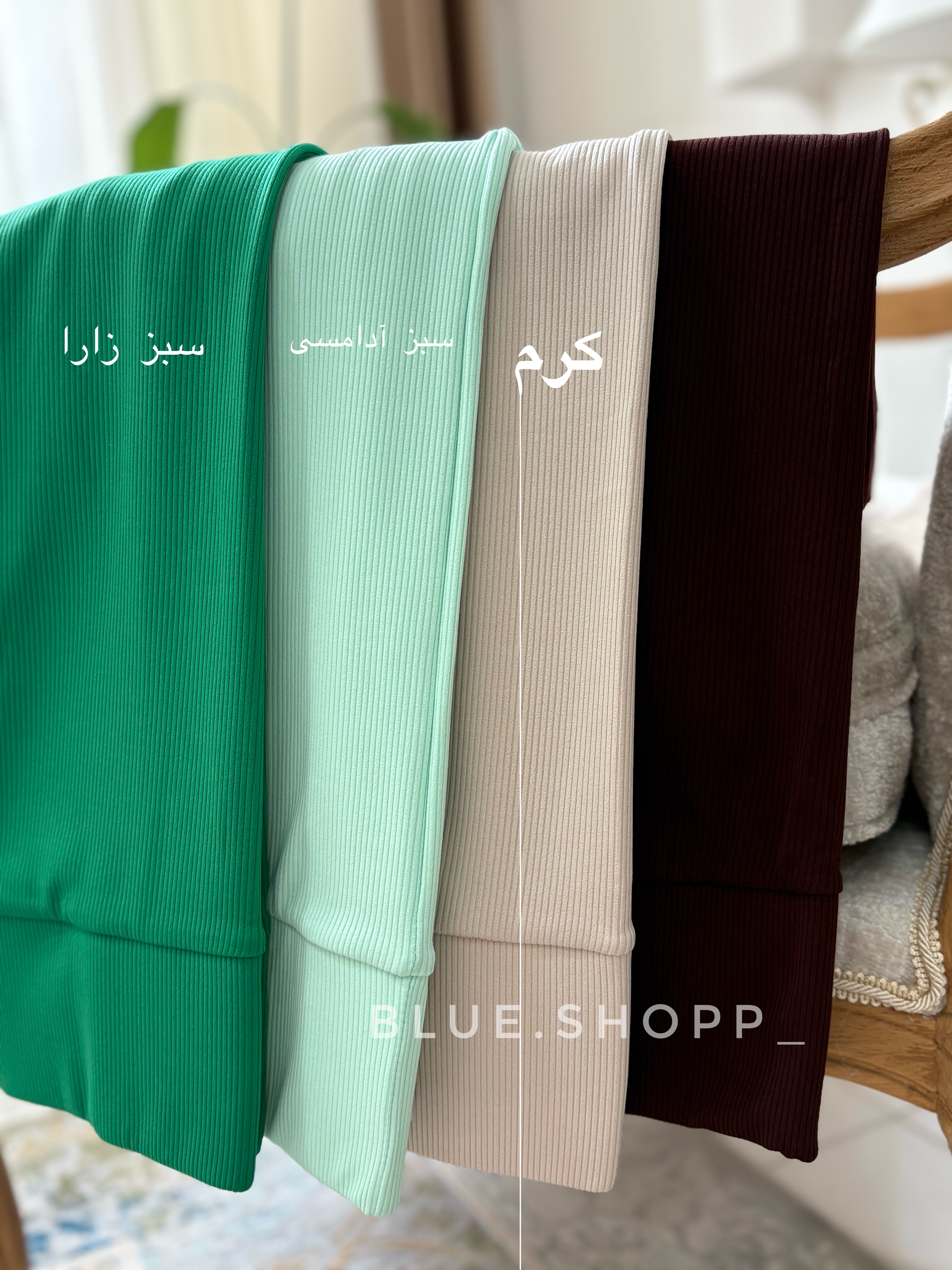لگ کبریتی رنگی زنانه