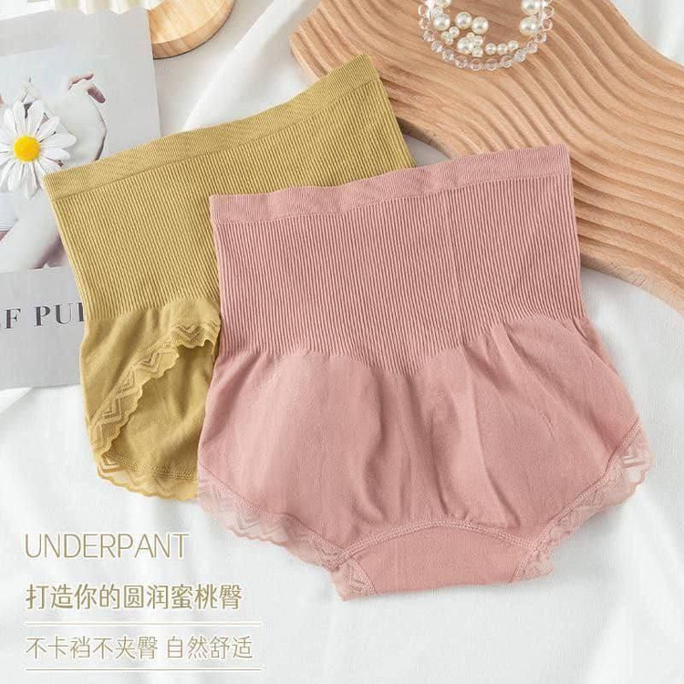 شورت کمر گنی فاق بلند