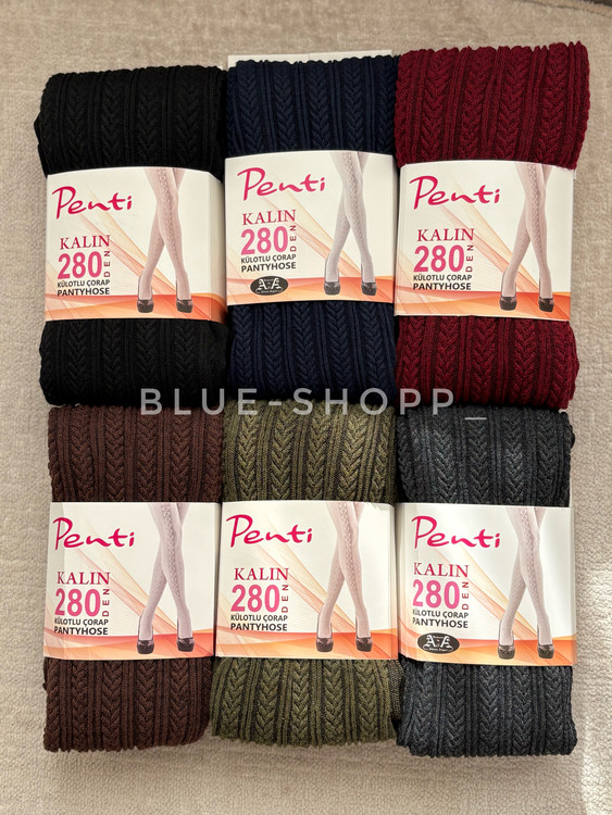 خرید جوراب شلواری