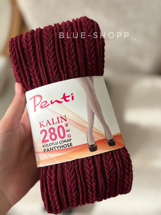 جوراب شلواری