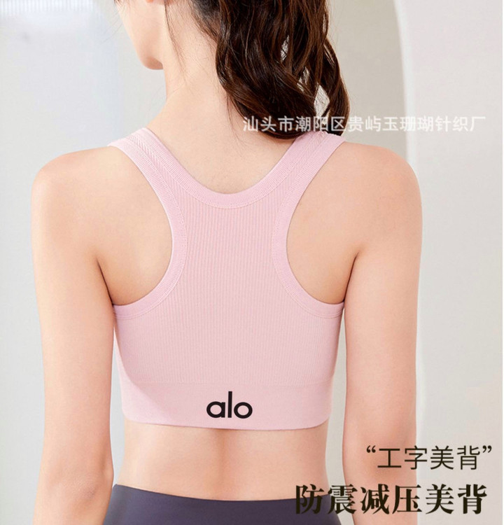 خرید نیمتنه ورزشی زنانه ودخترانه