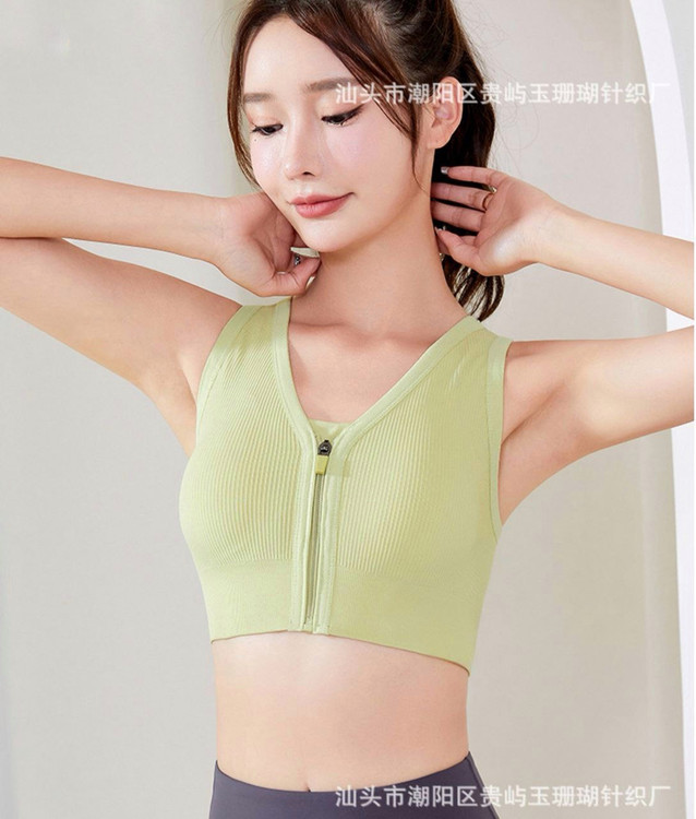 نیمتنه ورزشی کبریتی جلو زیپ دار