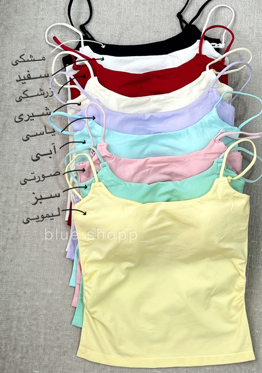 تاپ رنگی وارداتی