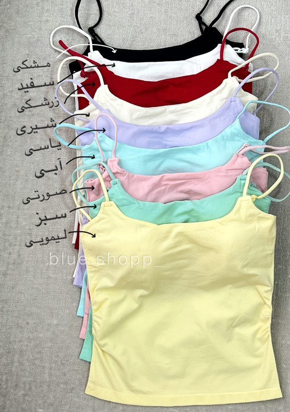 تاپ رنگی وارداتی