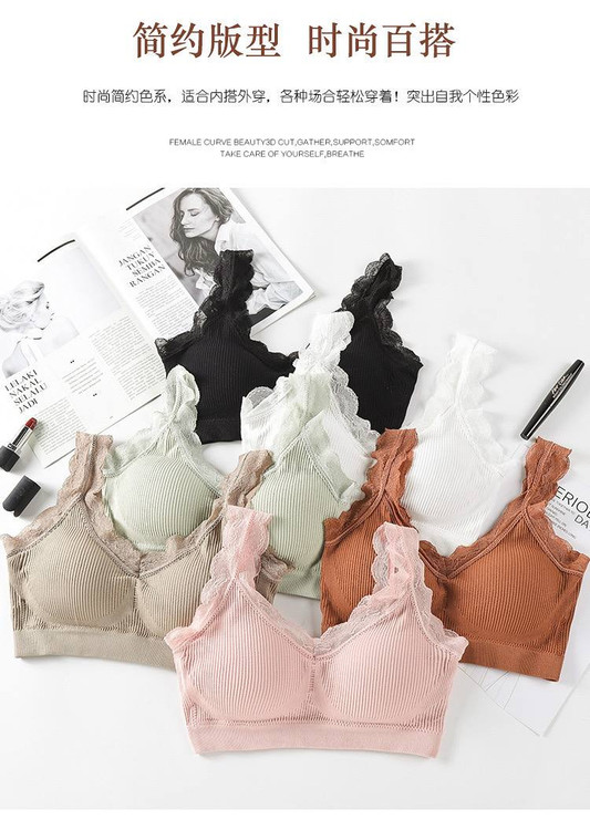 ست لباس زیر زنانه