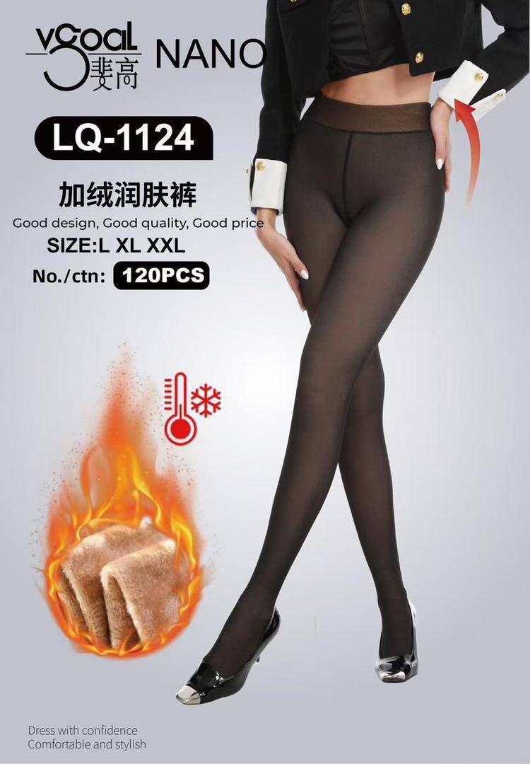 جوراب شلواری زنانه