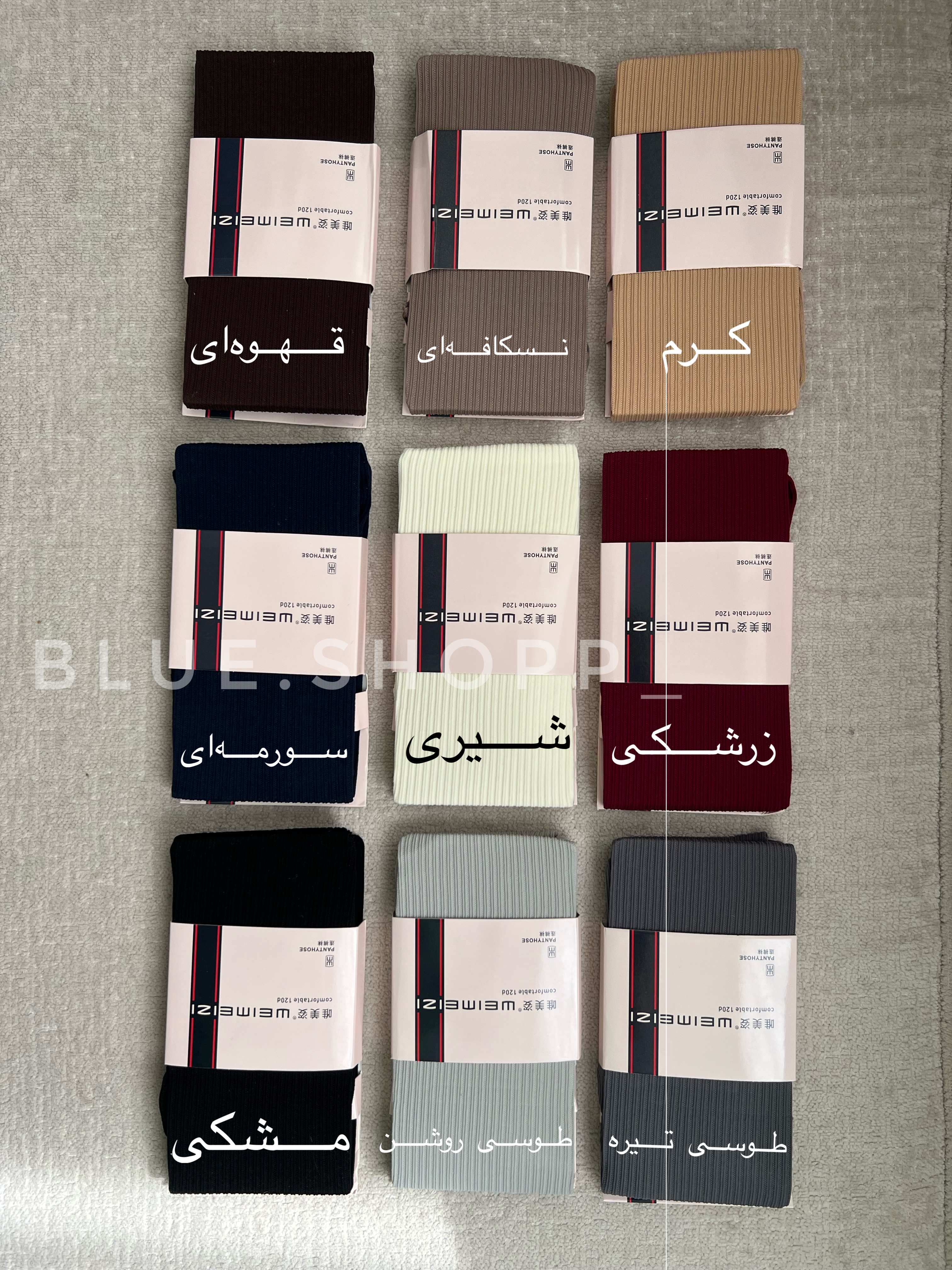 جوراب شلواری کبریتی زنانه