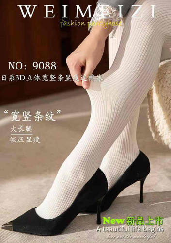 خرید جوراب شلواری زنانه ودخترانه خارجی