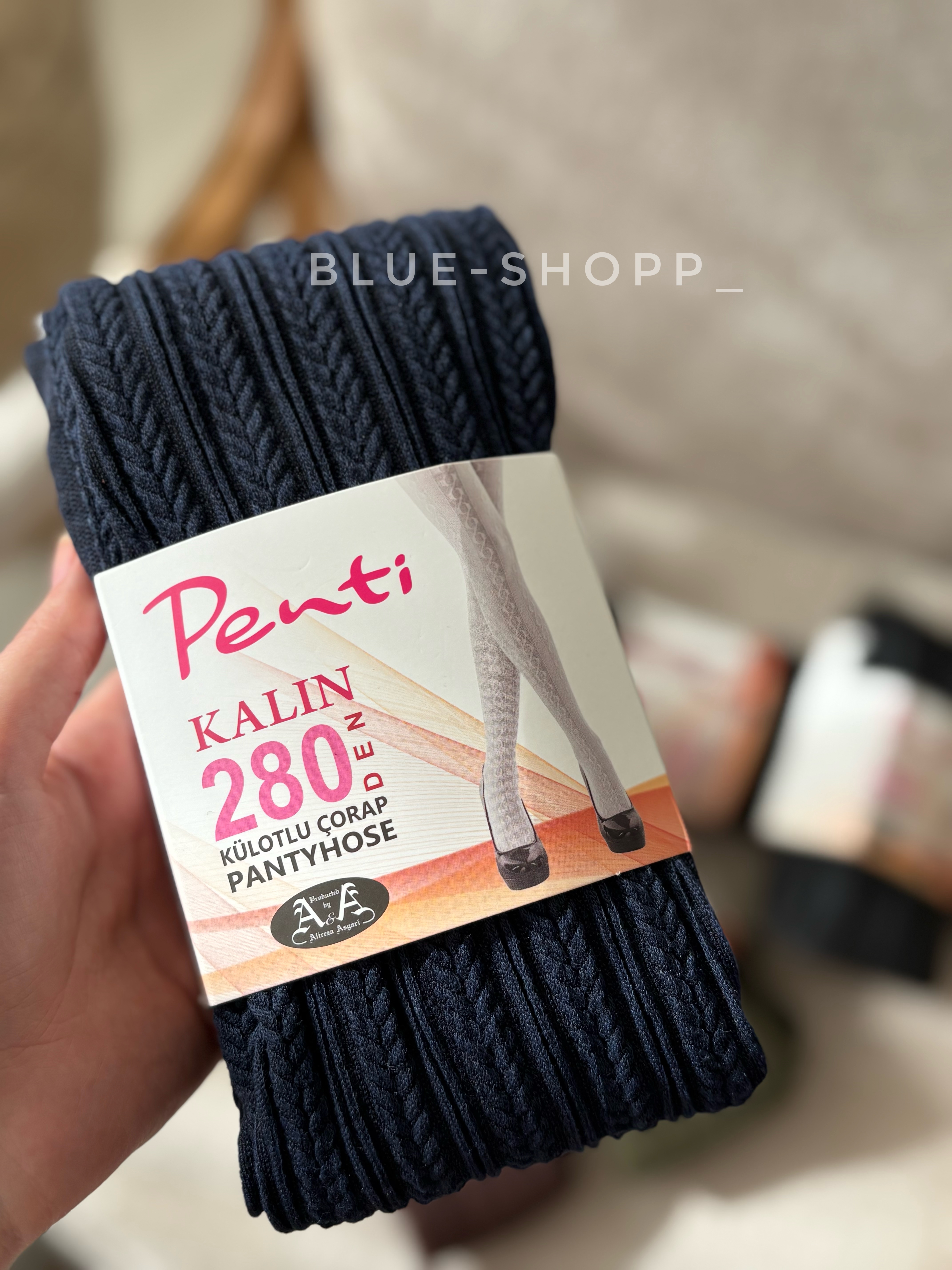 جوراب شلواری پنتی