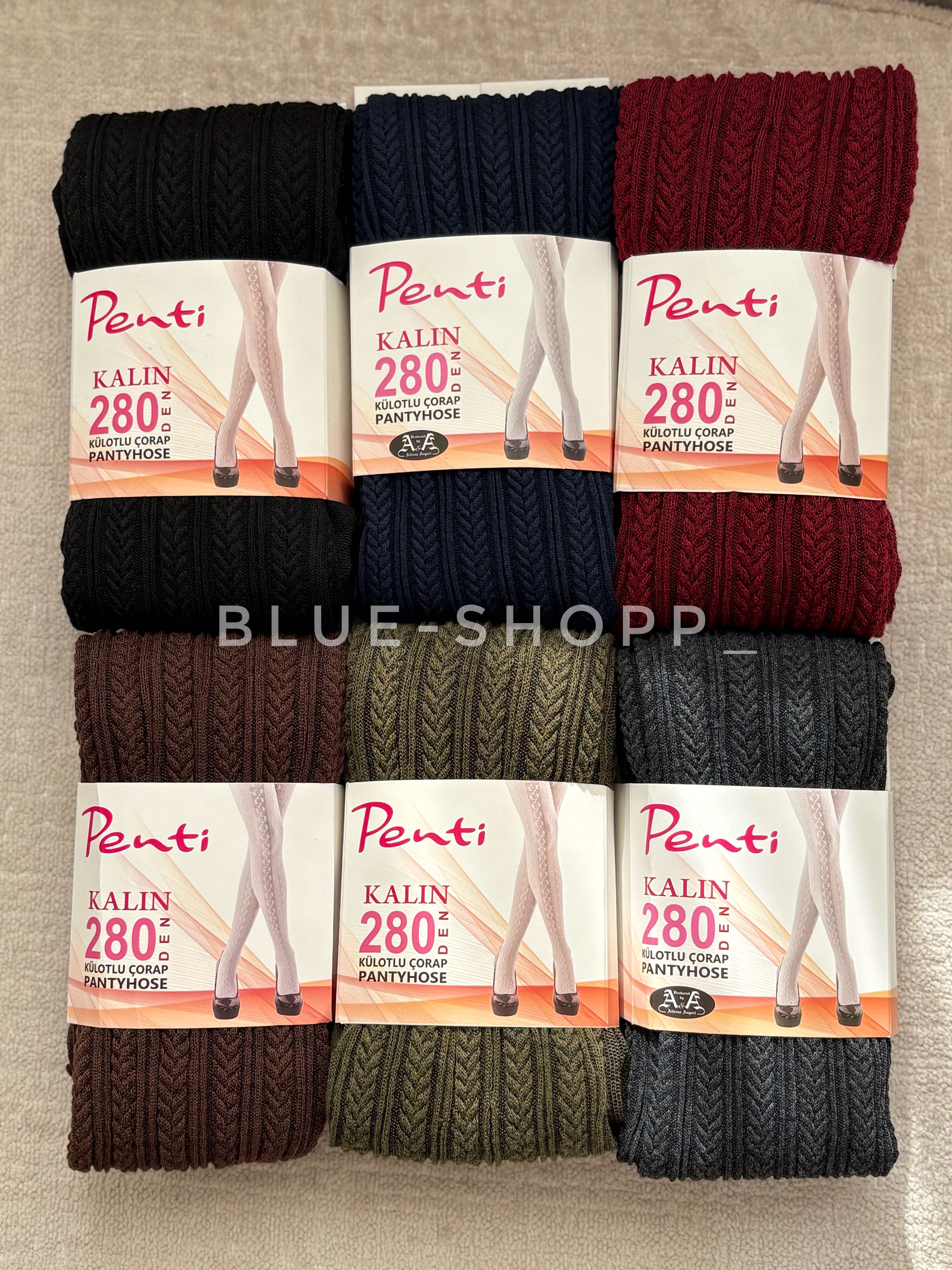 خرید جوراب شلواری