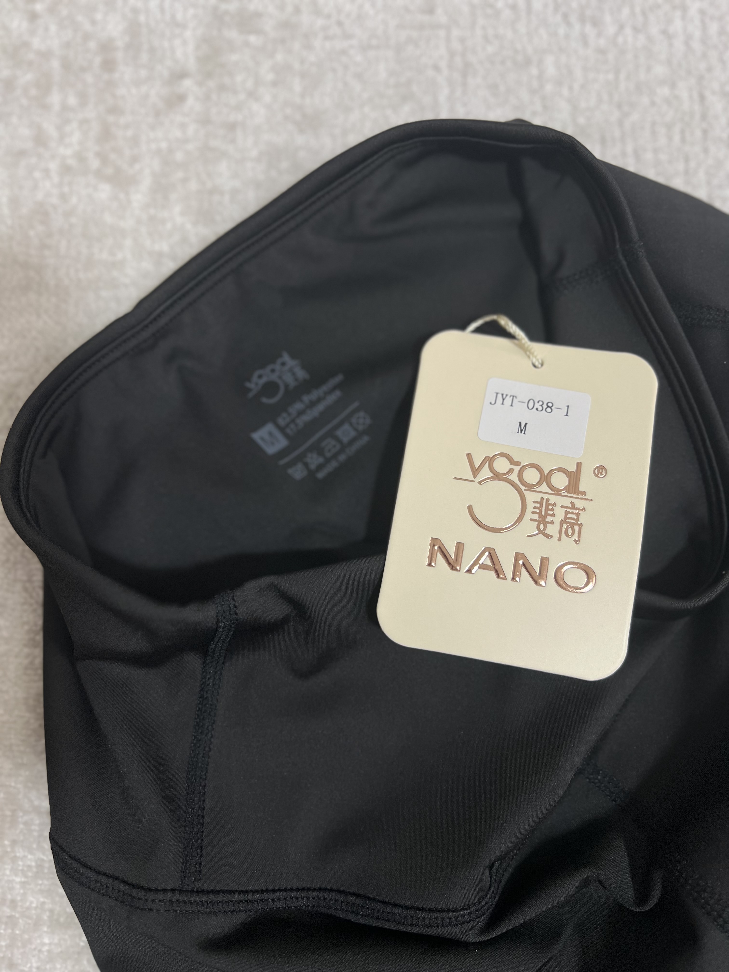 لگ ورزشی نانو