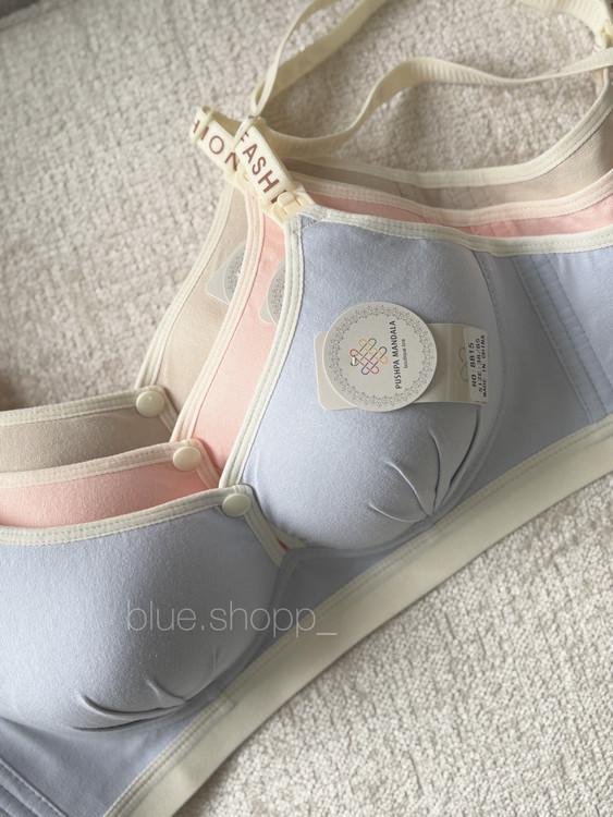 سوتین شیردهی وارداتی