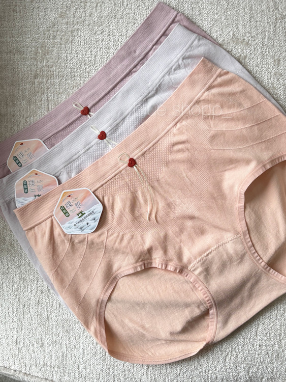 خرید شورت زنانه