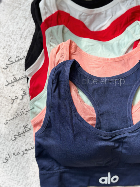 خرید نیمتنه ورزشی زنانه ودخترانه