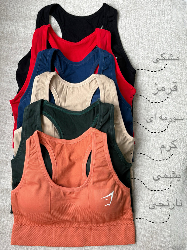 خرید نیمتنه ورزشی زنانه ودخترانه