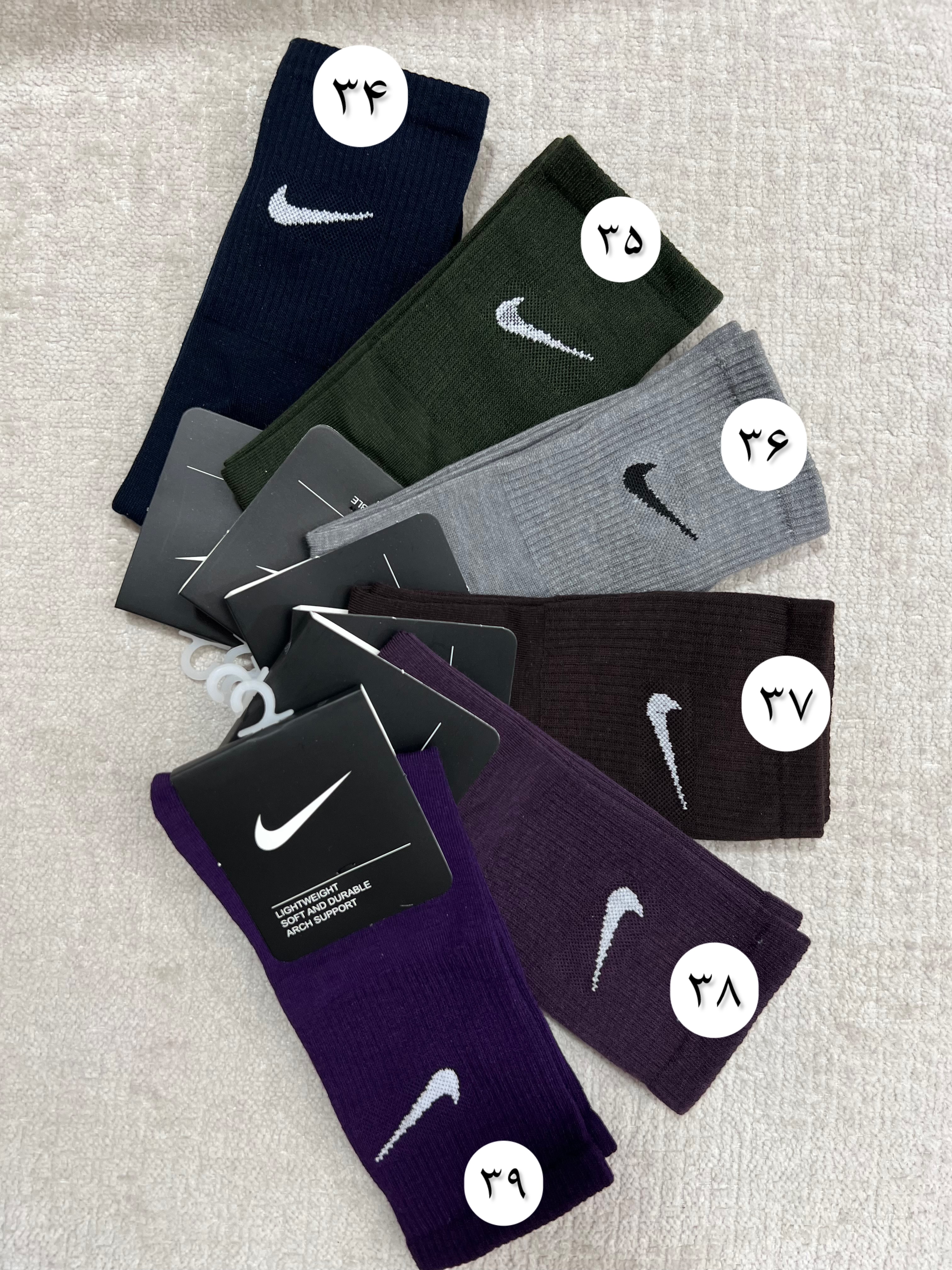 خرید جوراب ورزشی