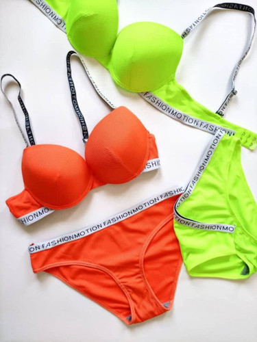 خرید ست لباس زیر