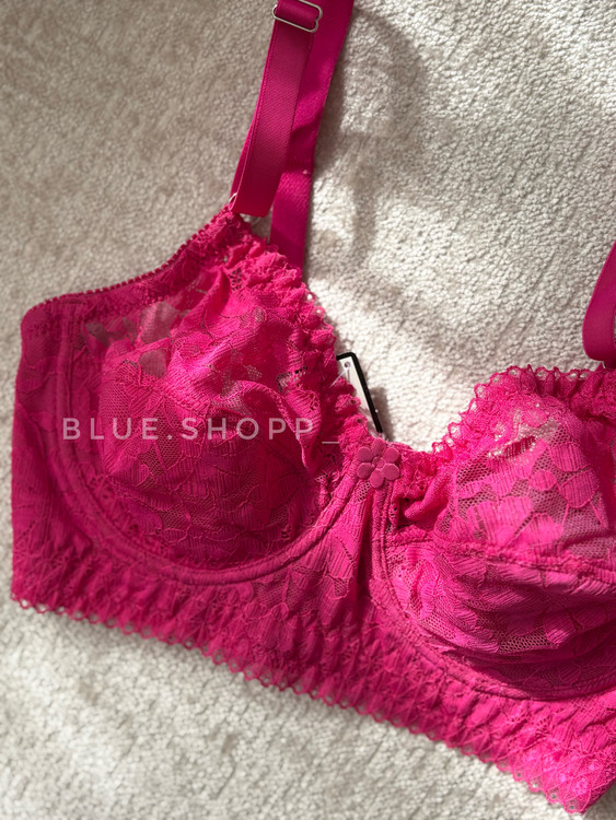 خرید سوتین مکسوریا