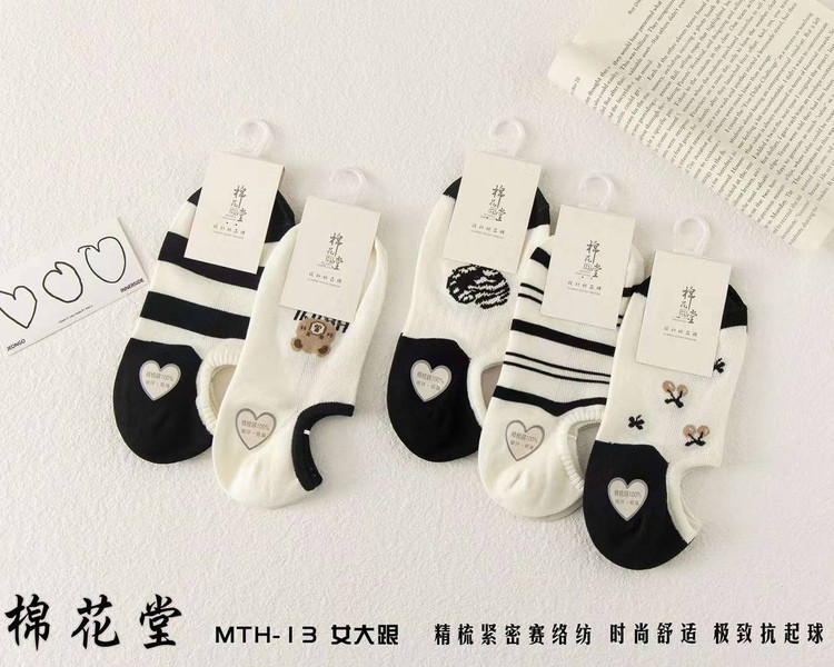 جوراب فانتزی زنانه