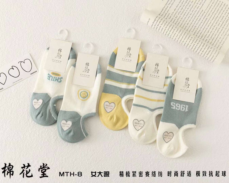 خرید جوراب فانتزی زنانه ودخترانه