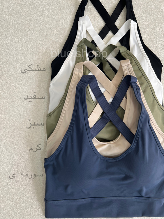 نیم تنه ورزشی