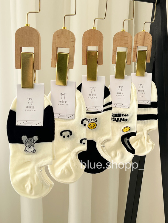 جوراب زیرقوزکی