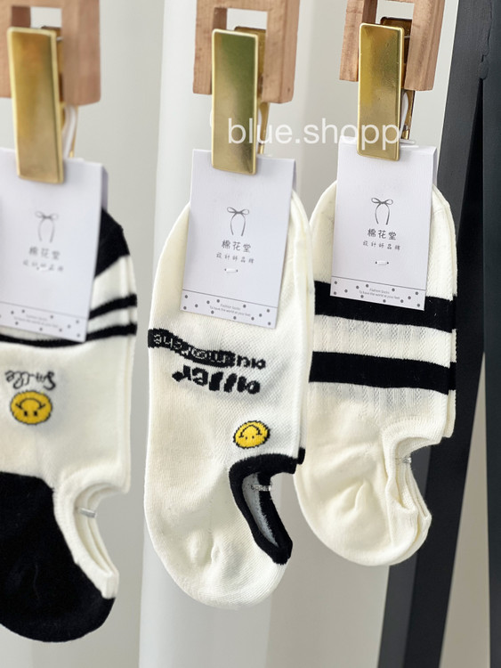 جوراب وارداتی