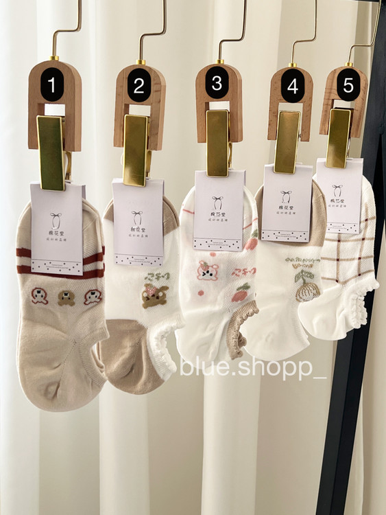 جوراب اورجینال