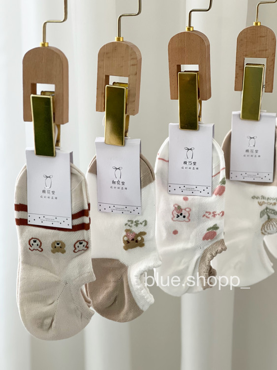 جوراب زیرقوزکی