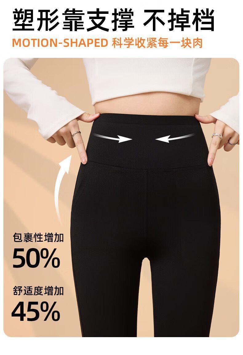 لگ فلامنت ورزشی