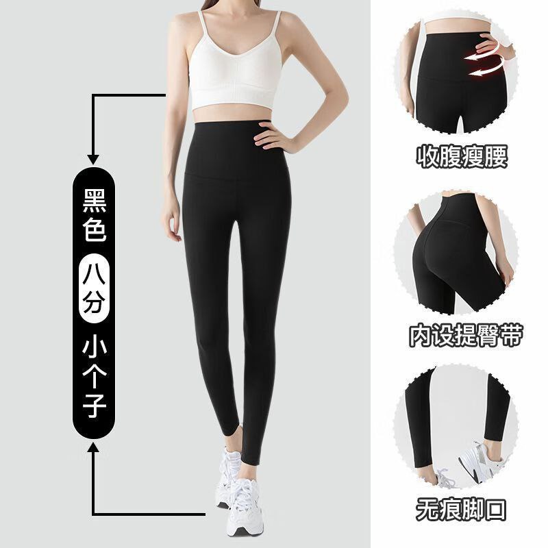 لگ فلامنت زنانه