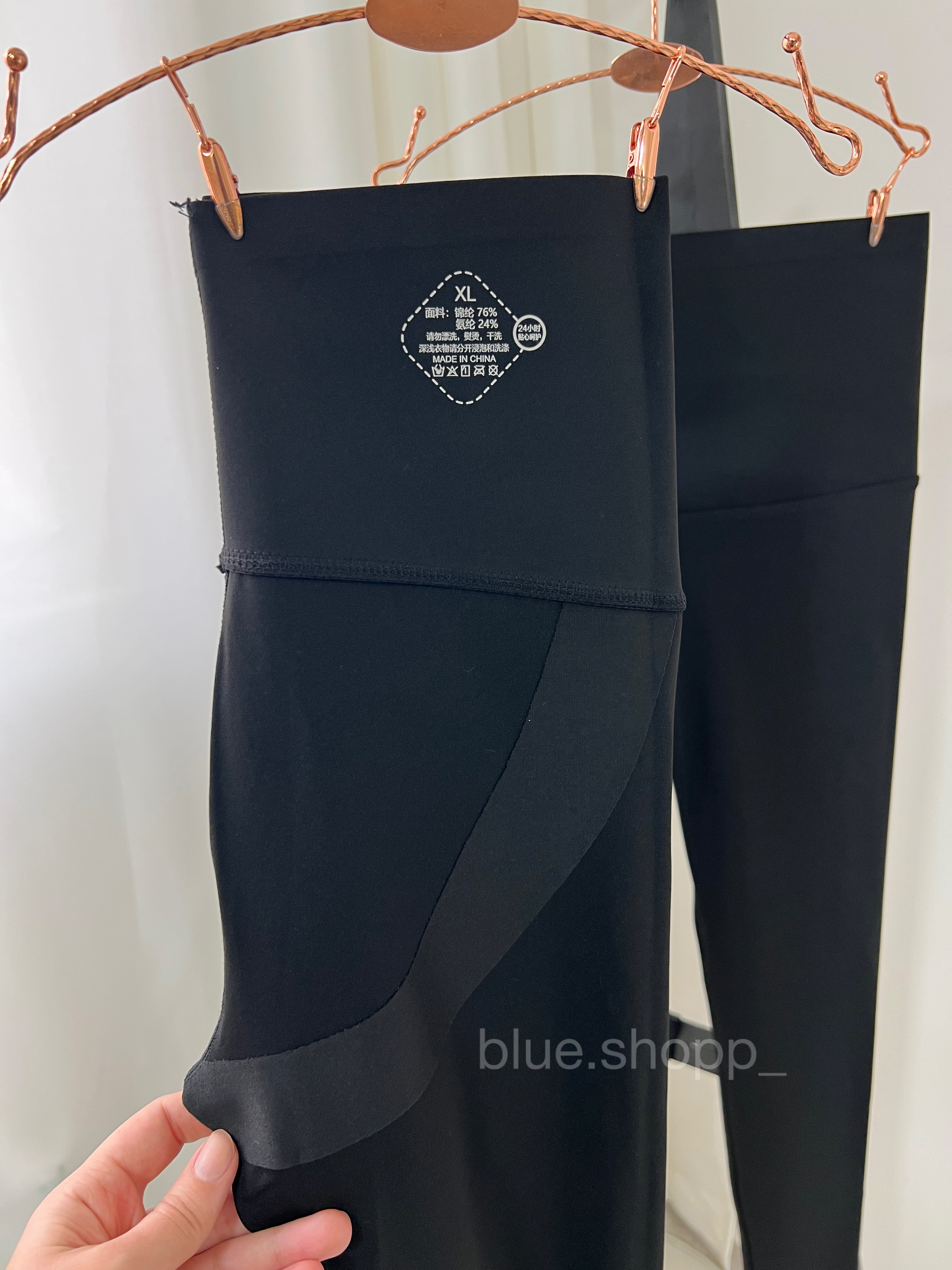 لگ لیفت دار دخترانه