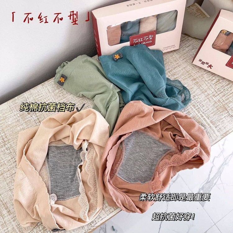 شورت سیملس زنانه