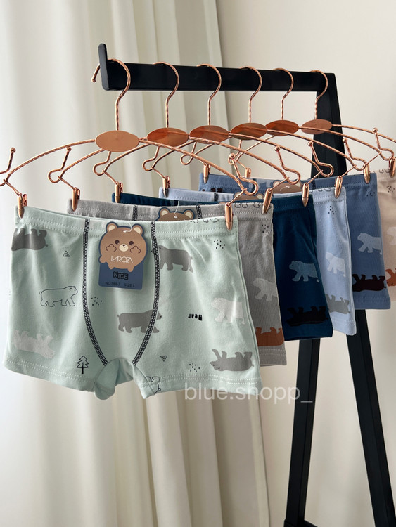 لباس زیر بچگانه