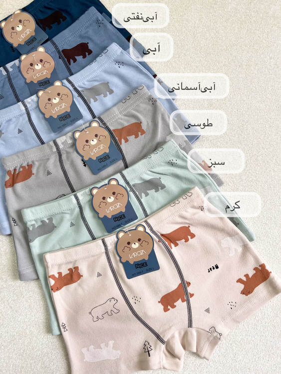 شورت وارداتی بچگانه