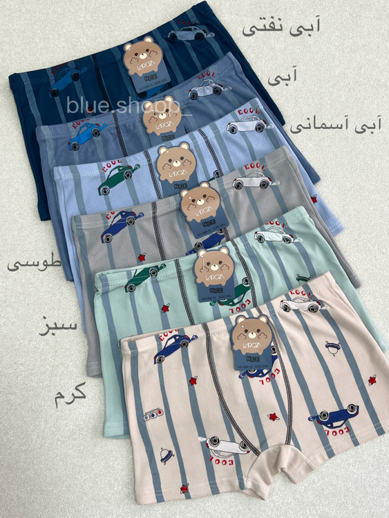 شورت وارداتی پسرانه