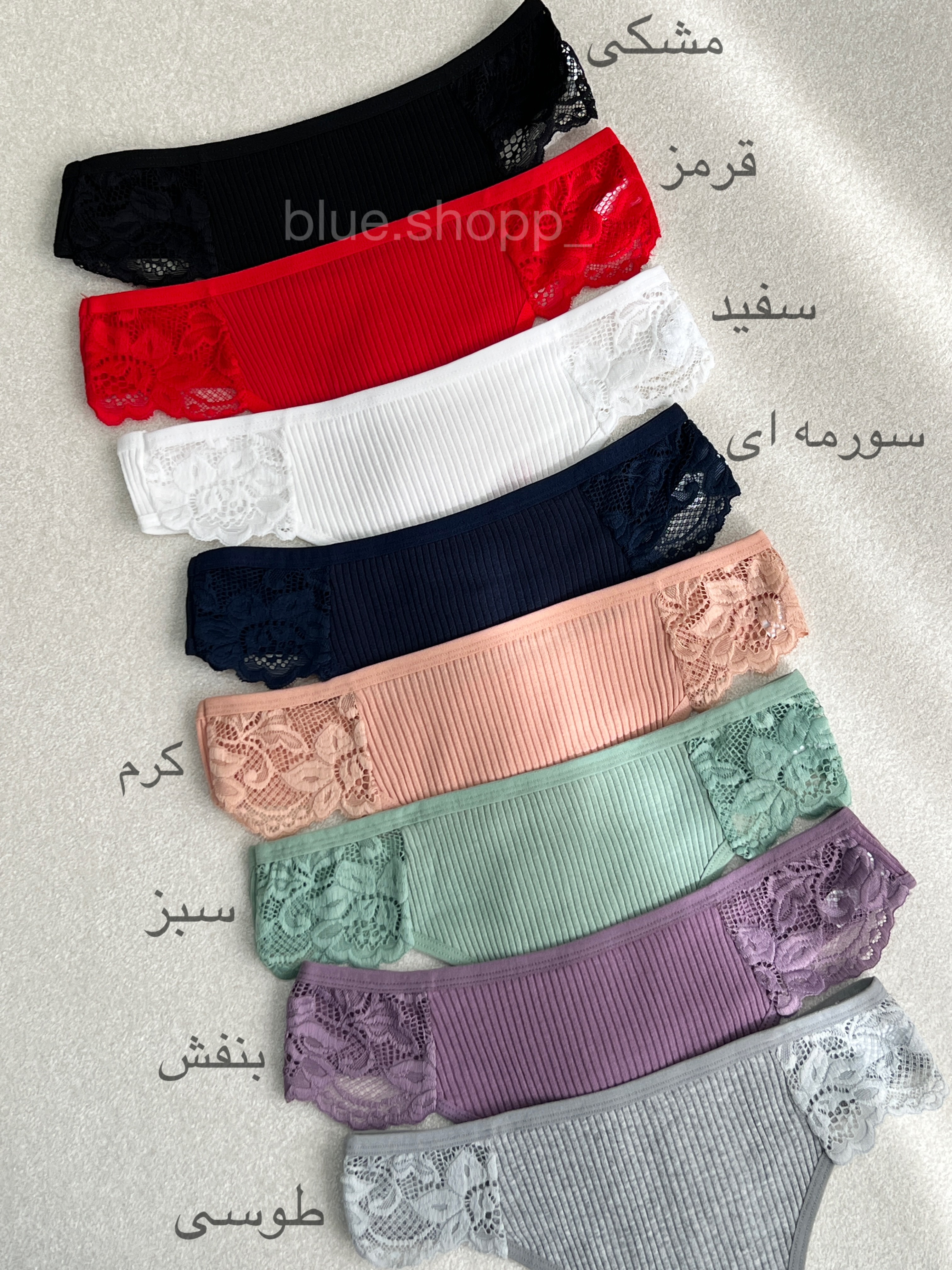 شورت بکلس زنانه