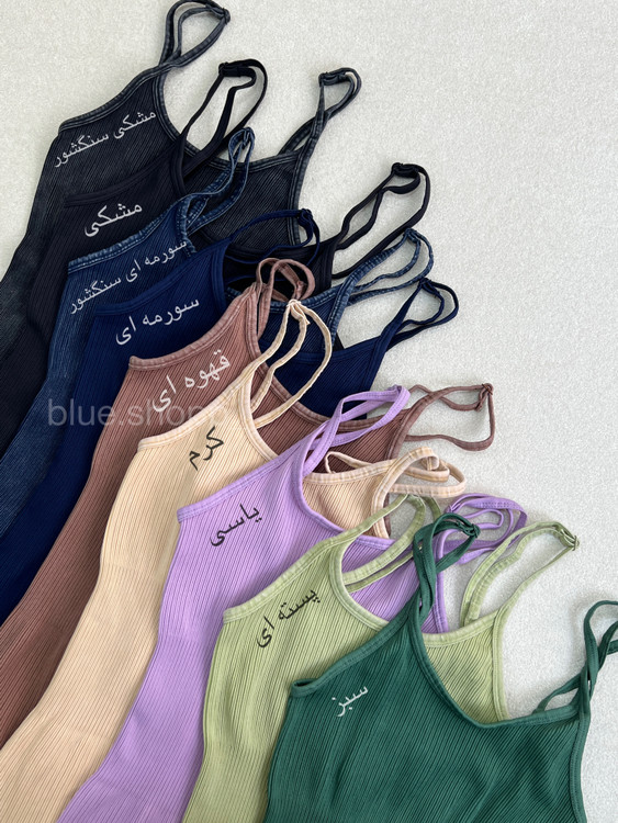 اورال ورزشی