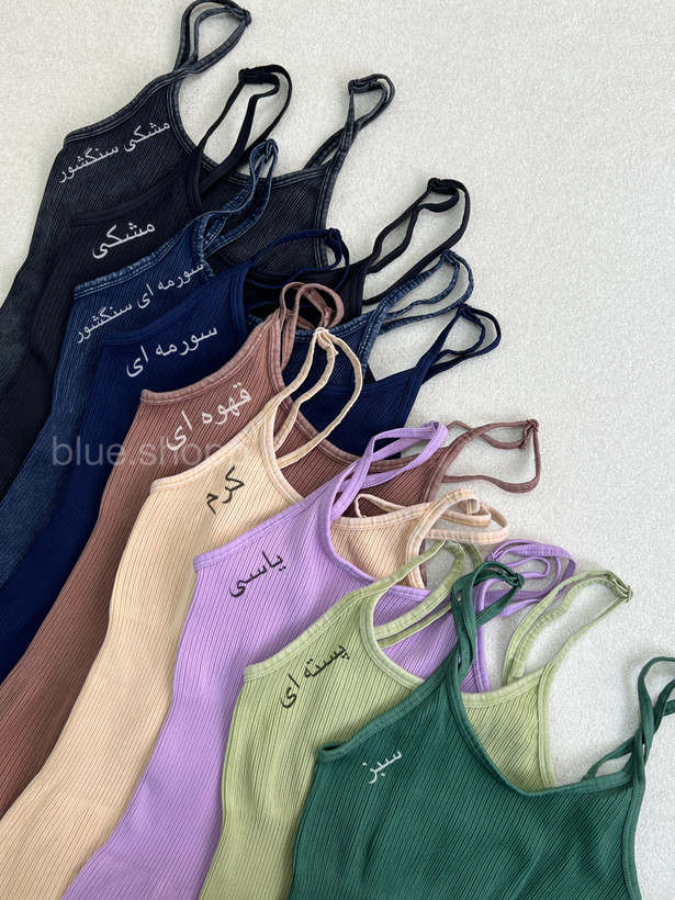 اورال ورزشی