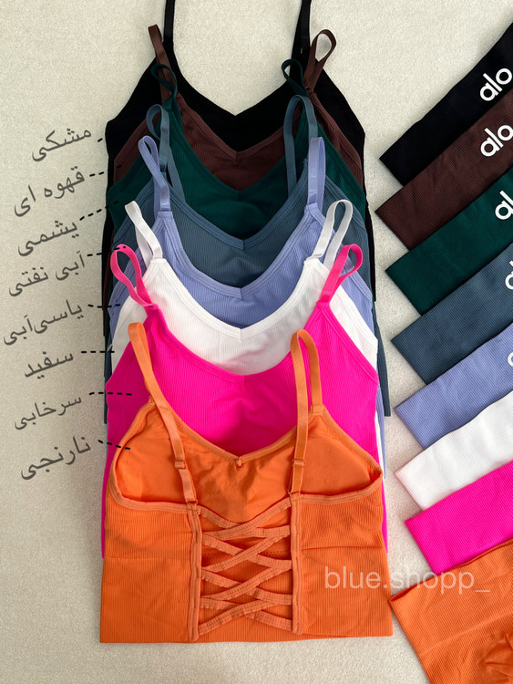 نیمتنه وارداتی