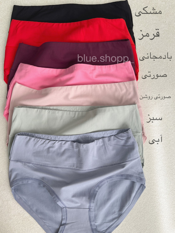 خرید لباس زیر زنانه