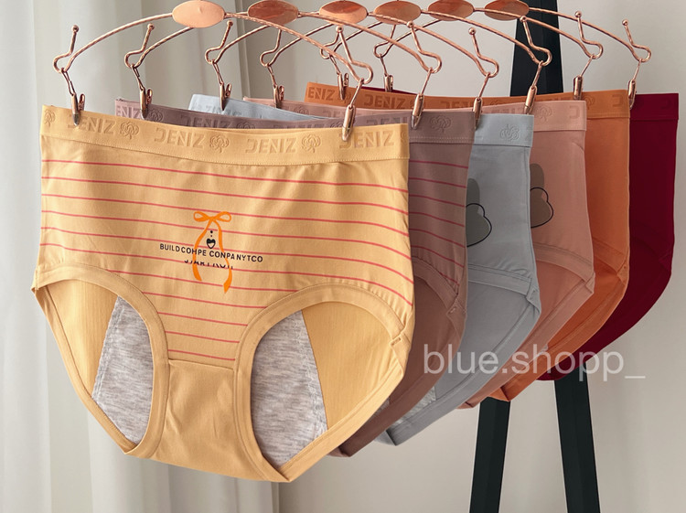 خرید لباس زیر زنانه