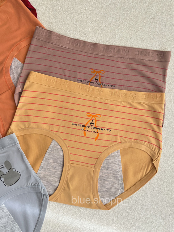 لباس زیر وارداتی