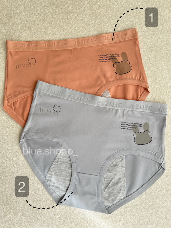 خرید لباس زیر زنانه ودخترانه