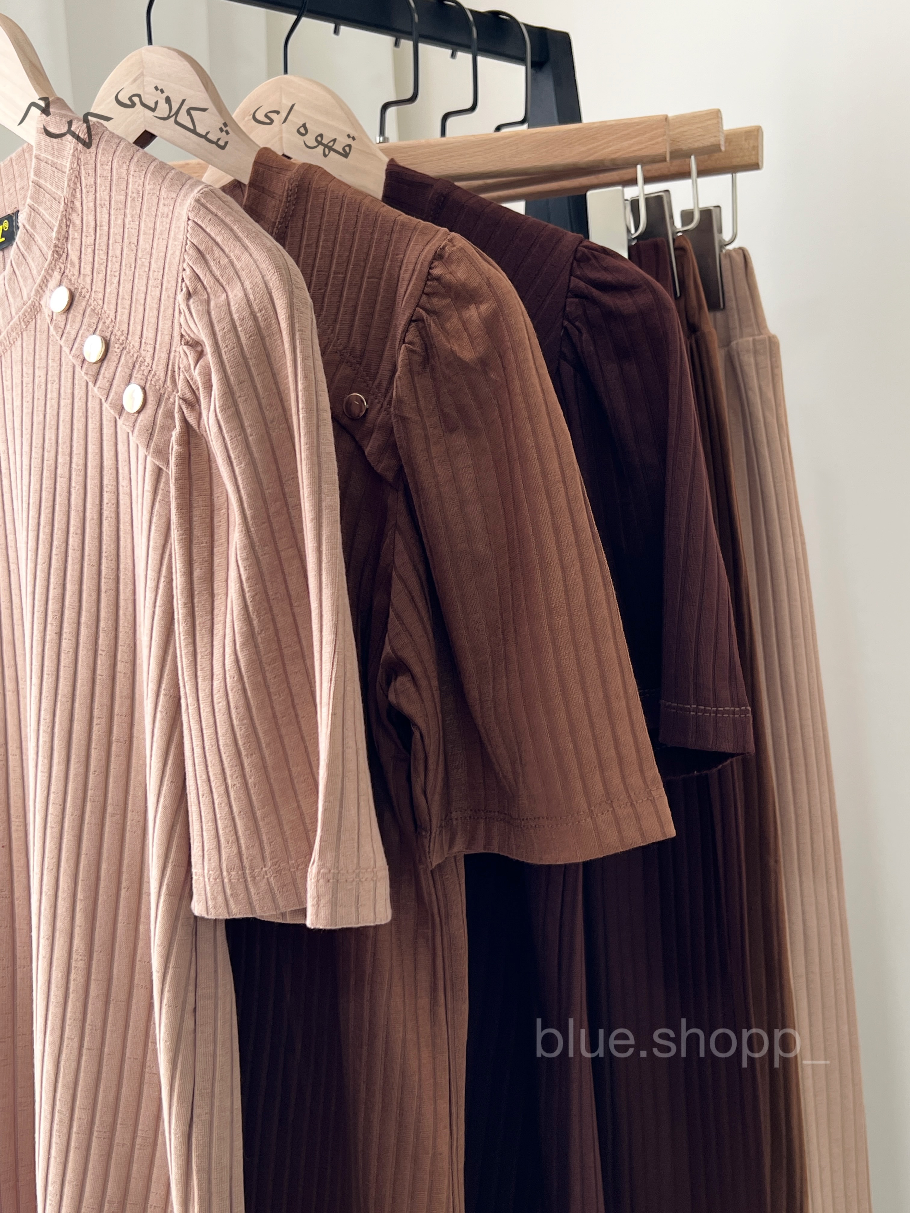 لباس راحتی زنانه