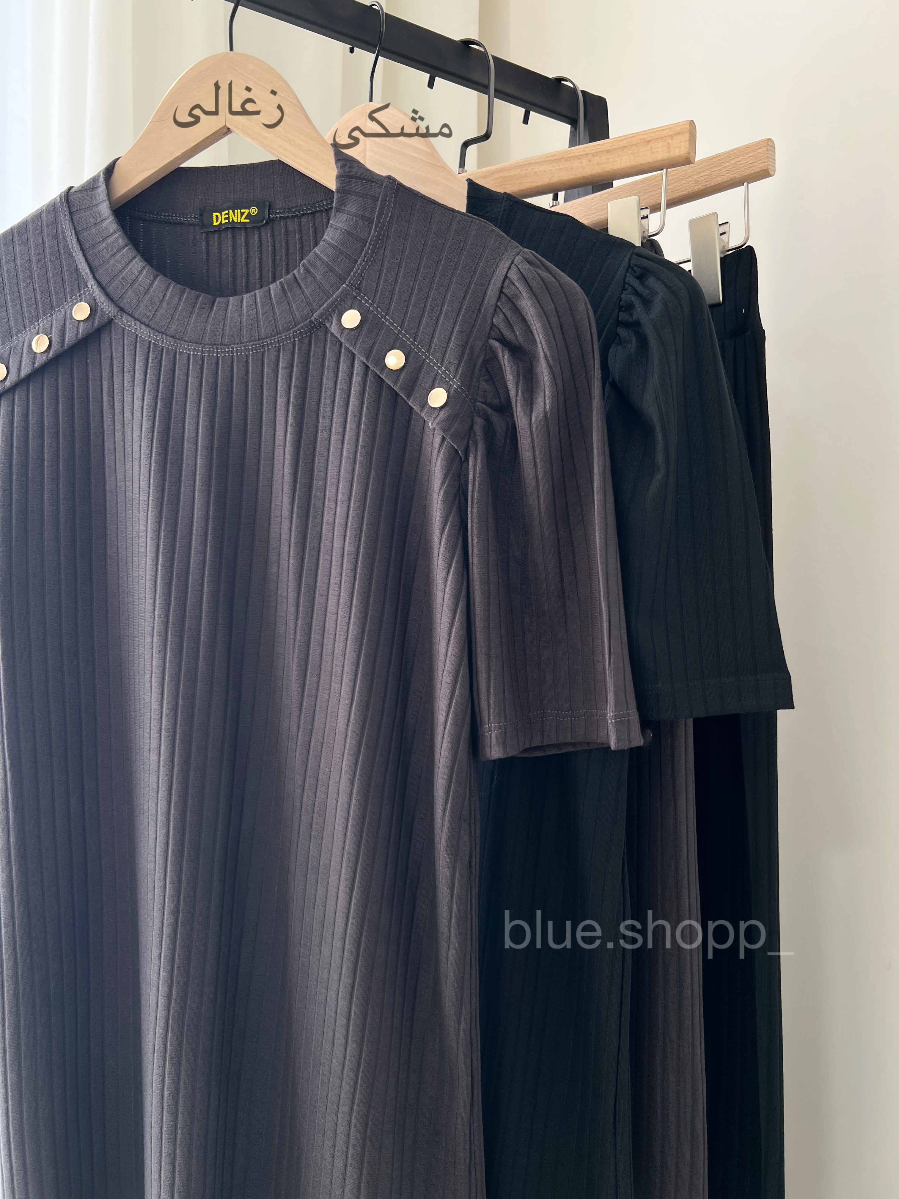 خرید لباس زنانه شیک