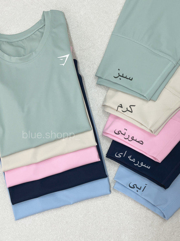 ست باشگاهی زنانه